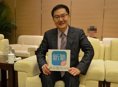 陈俊彰博士：法思丽玻尿酸的研发者